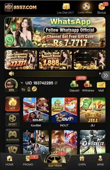 8557 Game