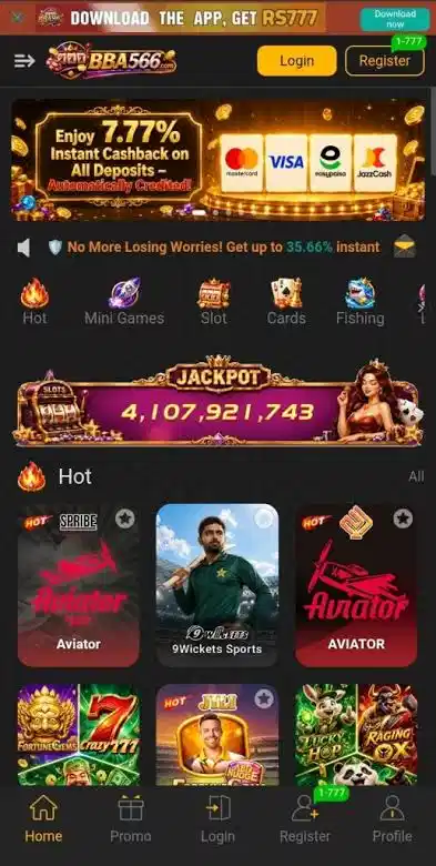 BBA556 game